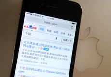 为什么移动网站建设越来越受市场的追捧？